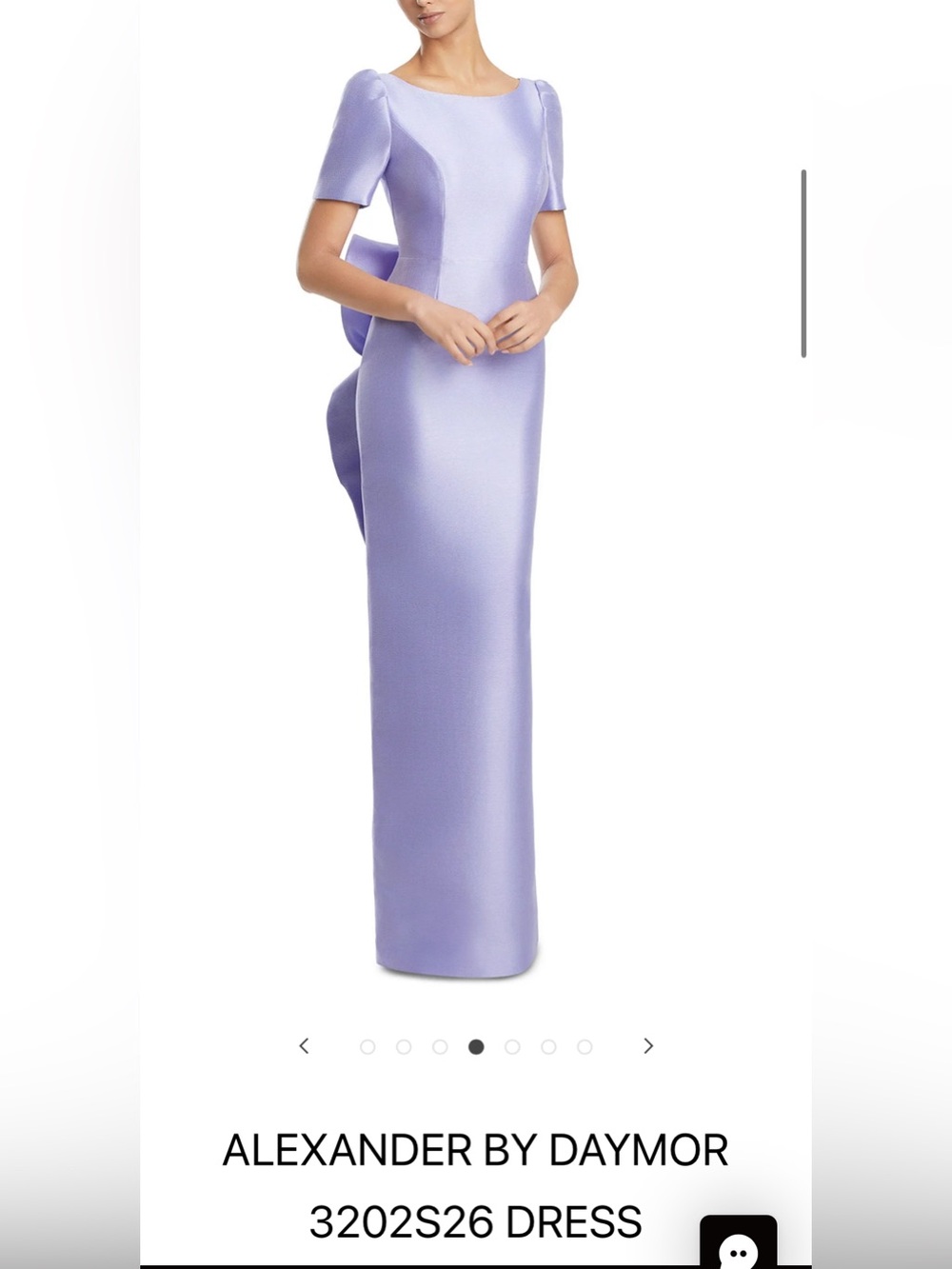 Lilac Low Back Sheath Gown